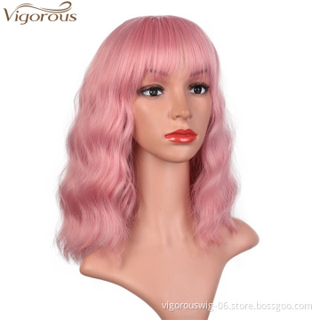 Vigorous Synthetic Short Cosplay Wigs for Black Women 14 Inches Wavy Pink Color With Flat Bangs Heat Resistant Fiber Hair